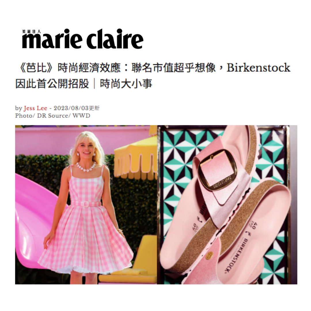 Marie Claire