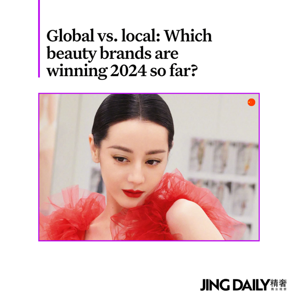 WeArisma’s Partnership with Jing Daily: Global vs. Local Beauty Brand Dominance in China