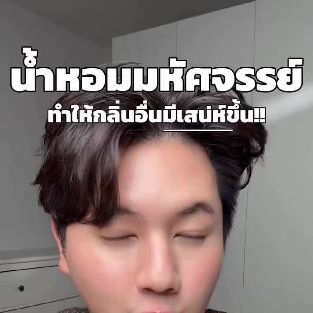  content on instagram