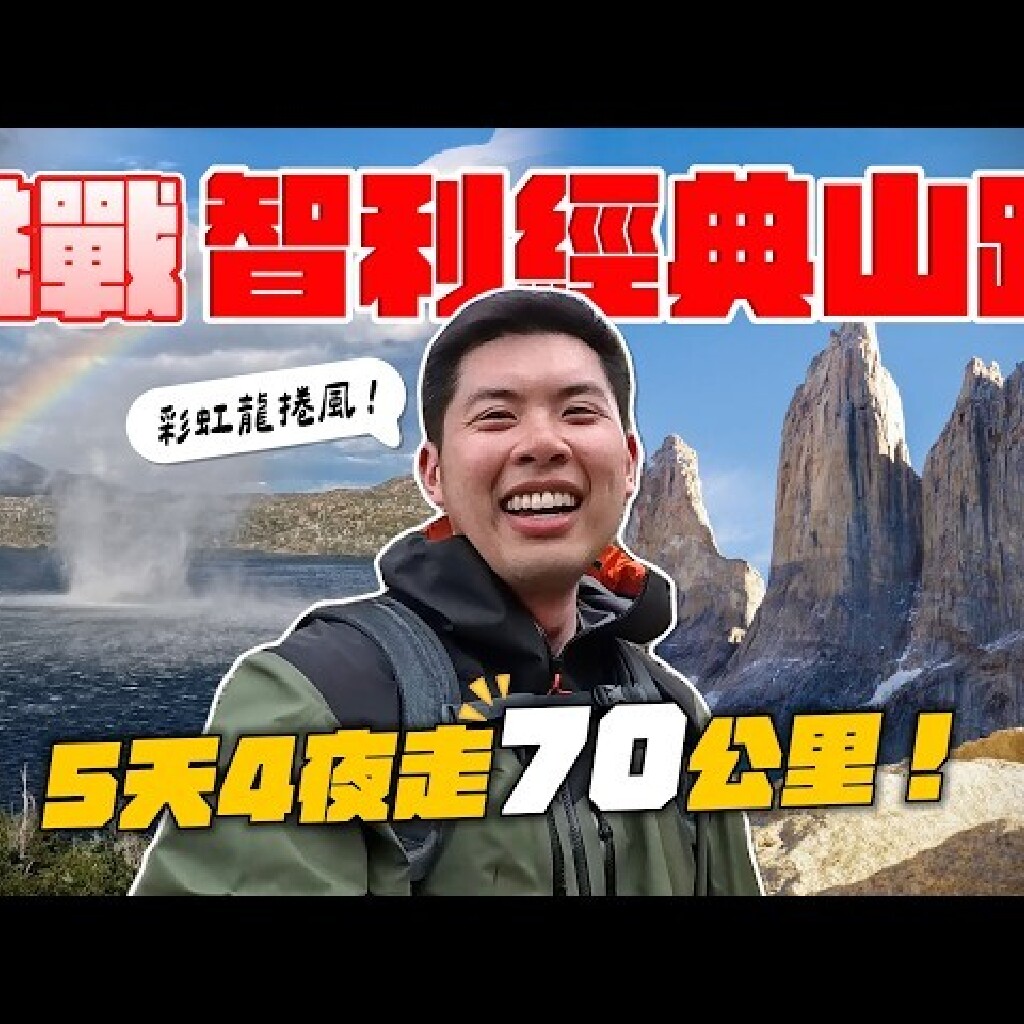  content on youtube