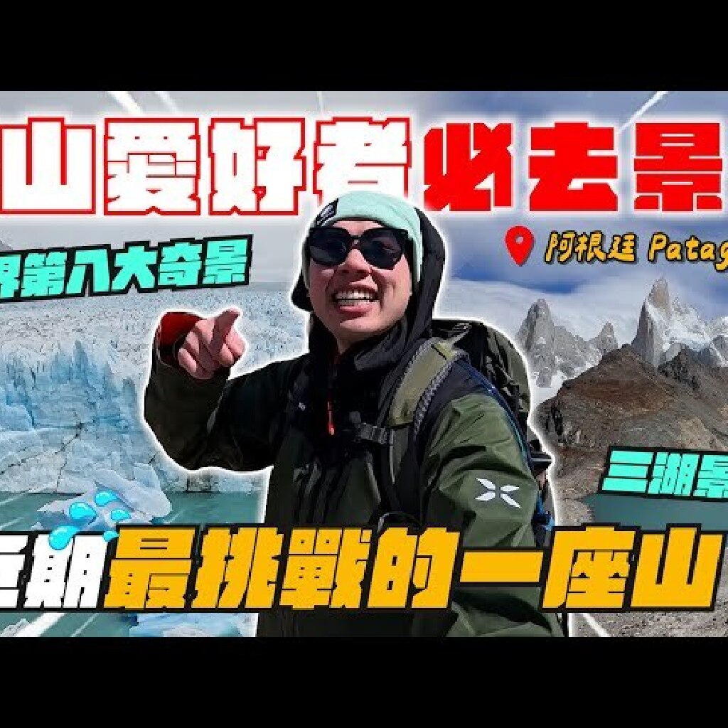  content on youtube